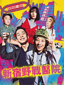爱情第一课