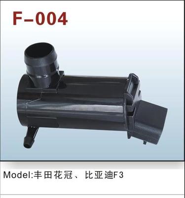 深入解析豐田花冠85330-02020噴水電機(jī)的供應(yīng)與相關(guān)市場
