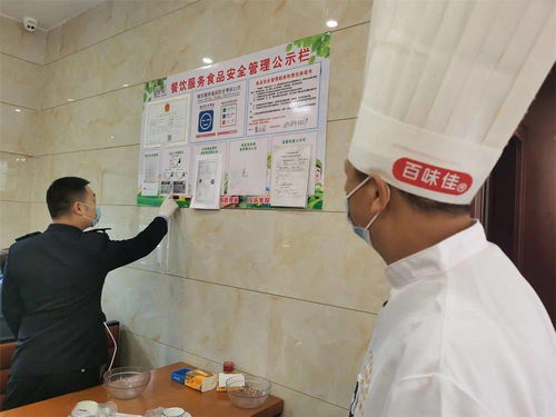 陽光查餐廳 探秘南雄“鵝王”后廚，直擊消毒服務(wù)全過程